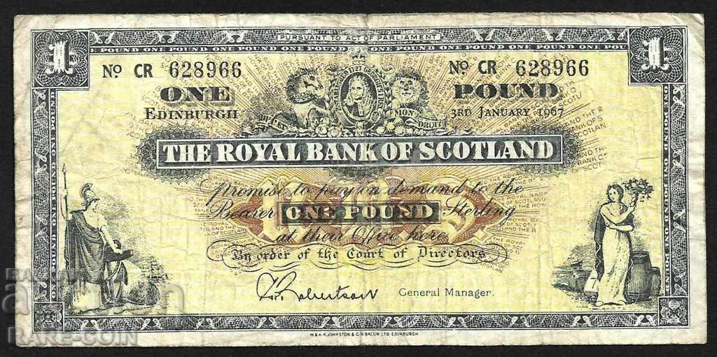 RS (20) Scotland 1 Pound 1967 Rare