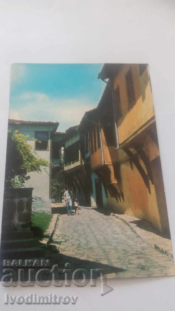 Пощенска картичка Пловдив Стара улица 1967