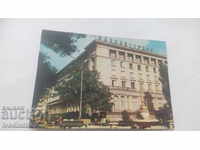 Ταχυδρομική κάρτα Plovdiv Hotel Balkanturist