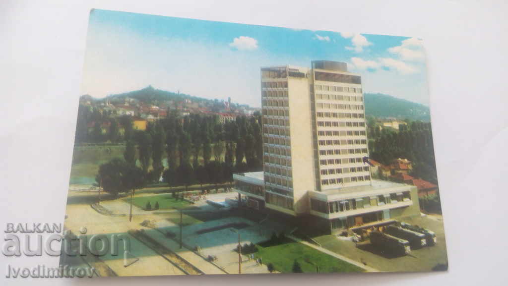 Postcard Plovdiv Maritsa Hotel 1974