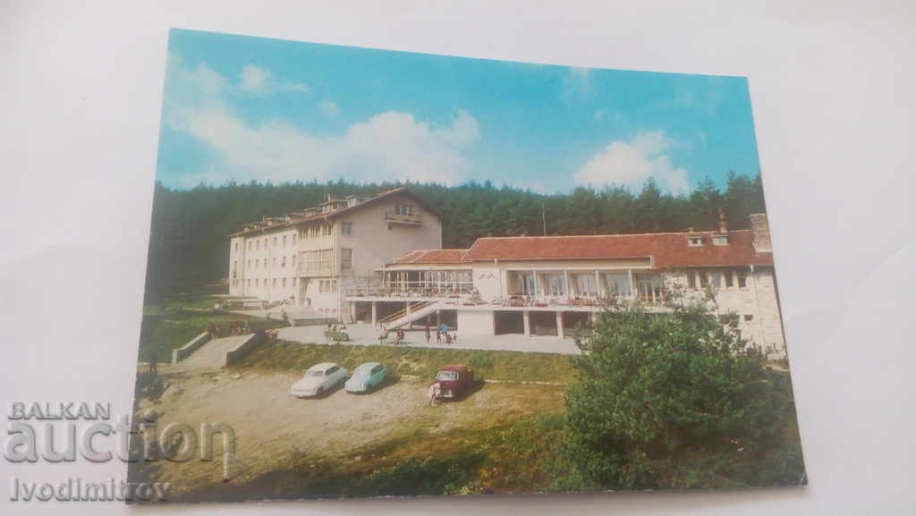 Καρτ ποστάλ Plovdiv Park Rodopi Rest Station 1980