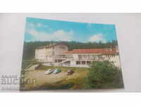 Postcard Plovdiv Park Rodopi Rest Station 1980