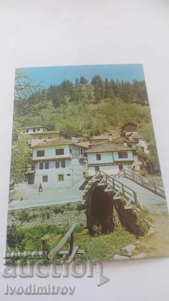 Пощенска картичка Широка лъка 1987