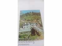 Пощенска картичка Широка лъка 1987