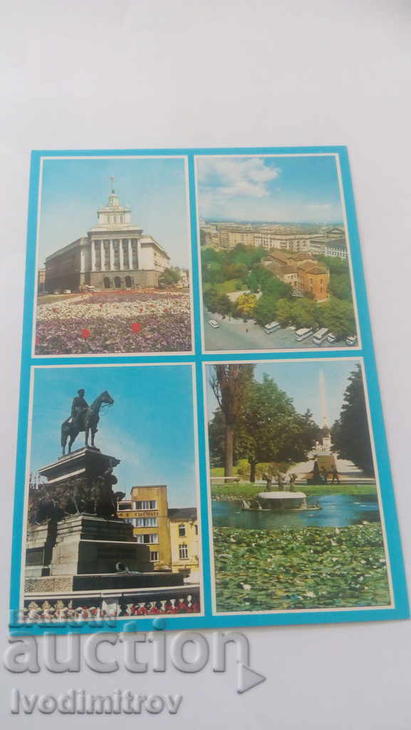 Καρτ ποστάλ Sofia Collage 1987