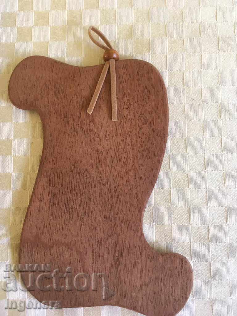 Δημοπρασία SOUVENIR WOOD WISH Δημοπρασία SOUVENIR WOOD WISH