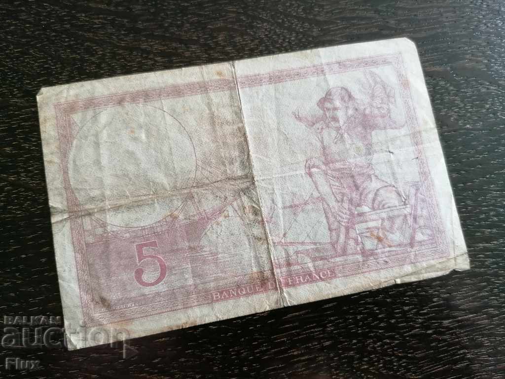 Banknote - France - 5 francs 1939 with price 14.00 BGN | € 7.16 Banknote - France - 5 francs 1939 with price 14.00 BGN | € 7.16