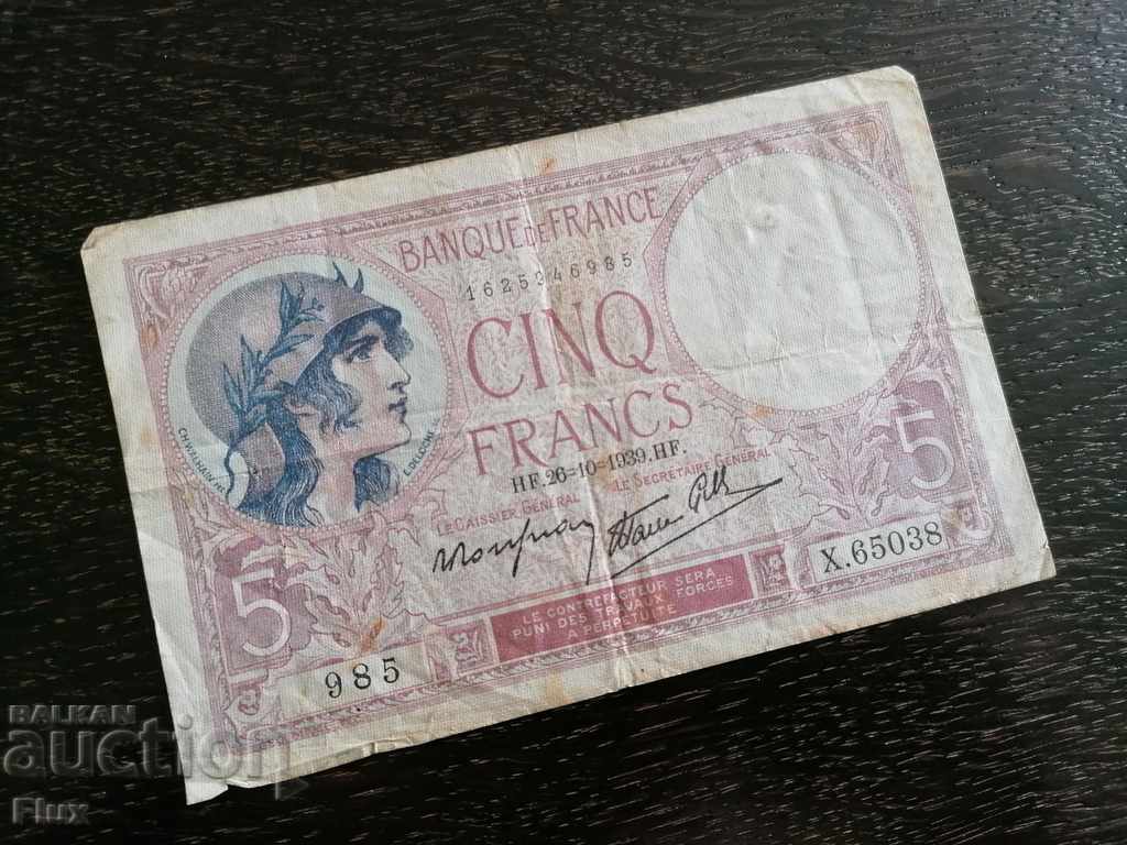 Bancnotă - Franța - 5 franci 1939.