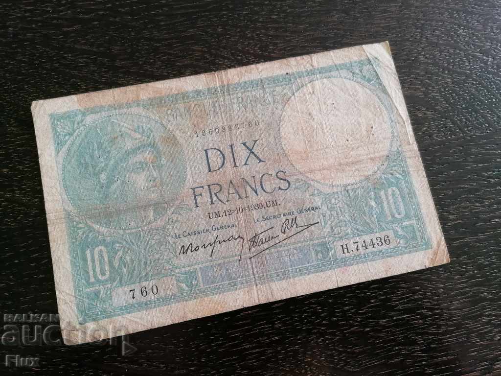 Τραπεζογραμμάτιο - Γαλλία - 10 φράγκα 1939