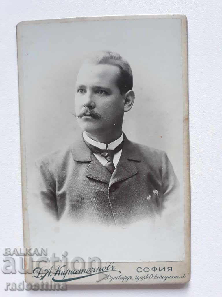 Φωτογραφία σε χαρτόνι Φωτογραφία Δ. Καραστογιάννοβ