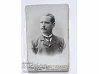 Снимка картон Фотография Д. Карастоянов