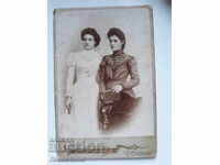 Cardboard Photo Photograph A. Vladikov Sofia