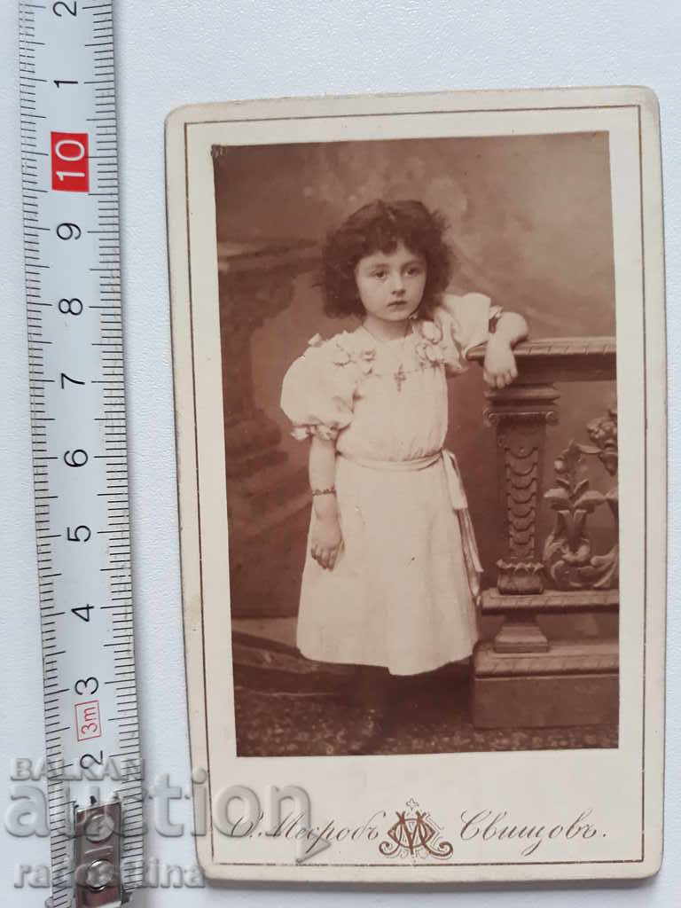 Carton foto Fotografie Mesrob