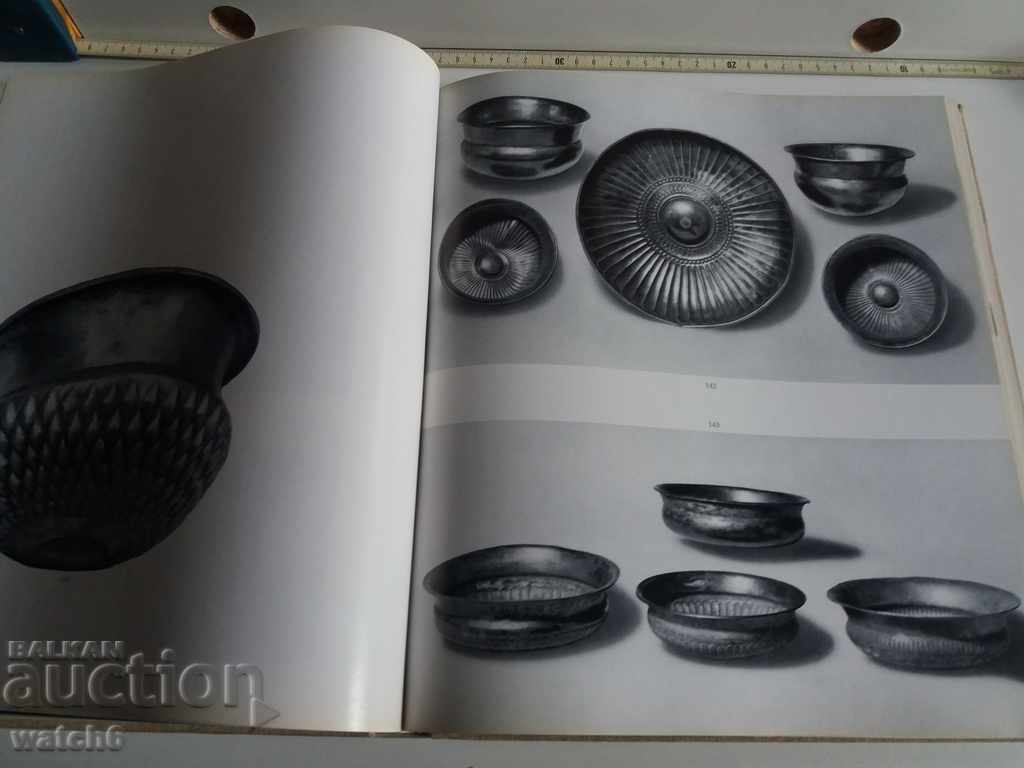 Thracian art - I. Venedikov - 5 Thracian art - I. Venedikov - 5