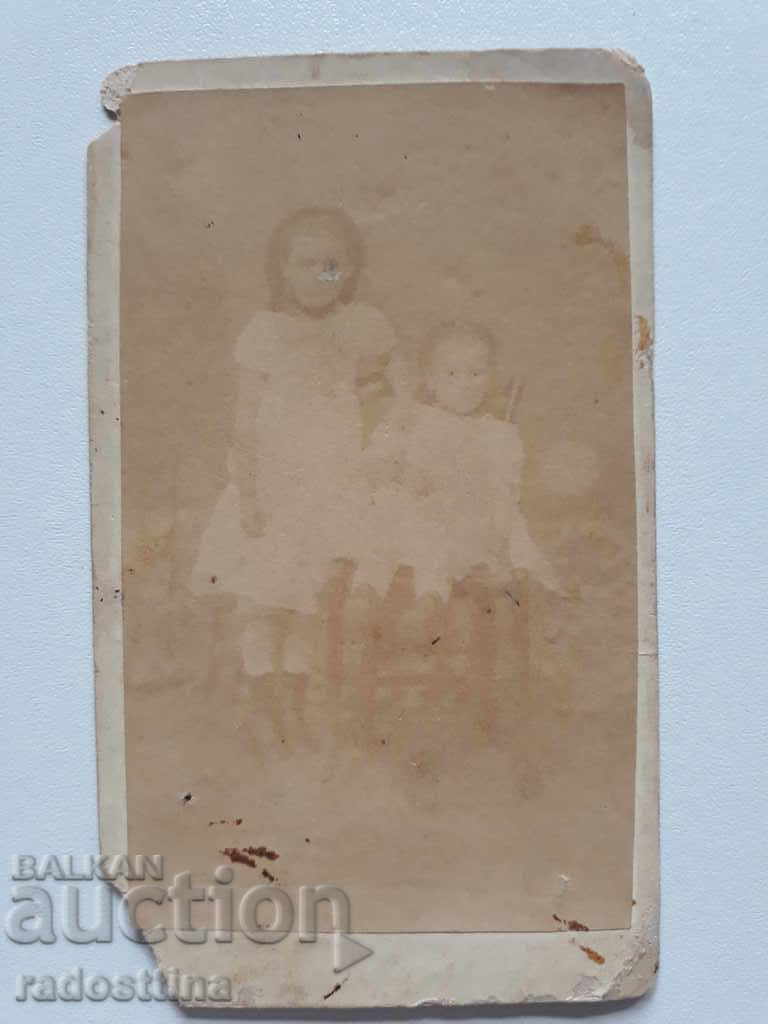 Cardboard Photo Photograph circa 1870