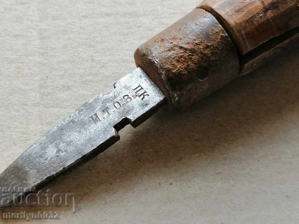 Russian Army Screwdriver ZIP Berdana 2 Rifle with price 55.00 BGN | € 28.12