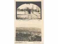 Old Postcard - Pernik, A mix of two old postcards