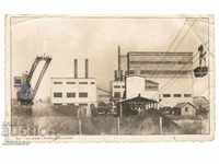 Стара картичка - Перникъ, Брикетната фабрика