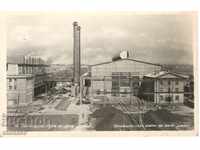 Παλιά καρτ-ποστάλ - Dimitrovo, Εργαστήριο DMZ "Λένιν"