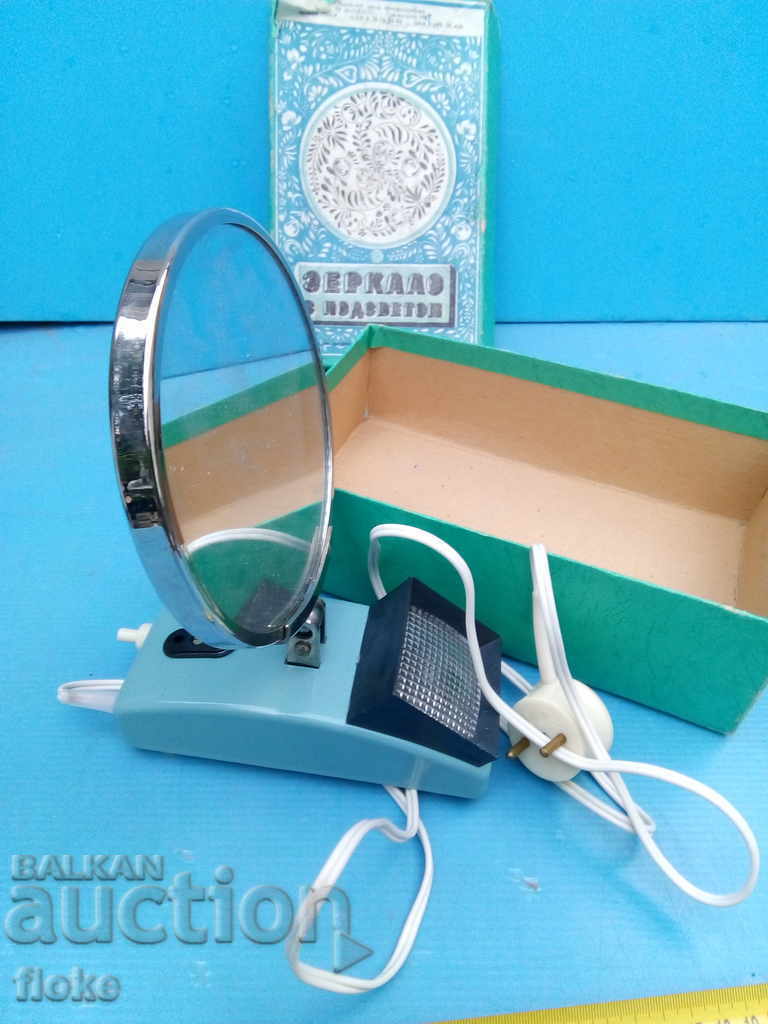 Backlit mirror-old with price 38.00 BGN | € 19.43 Backlit mirror-old with price 38.00 BGN | € 19.43