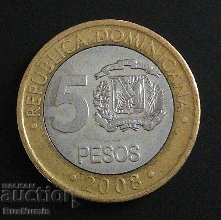 Δομινικανή Δημοκρατία. 5 πέσο 2008 UNC.
