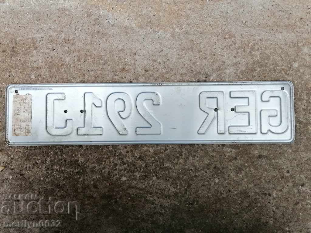 Auction Vehicle Registration Number plate plate Auction Vehicle Registration Number plate plate