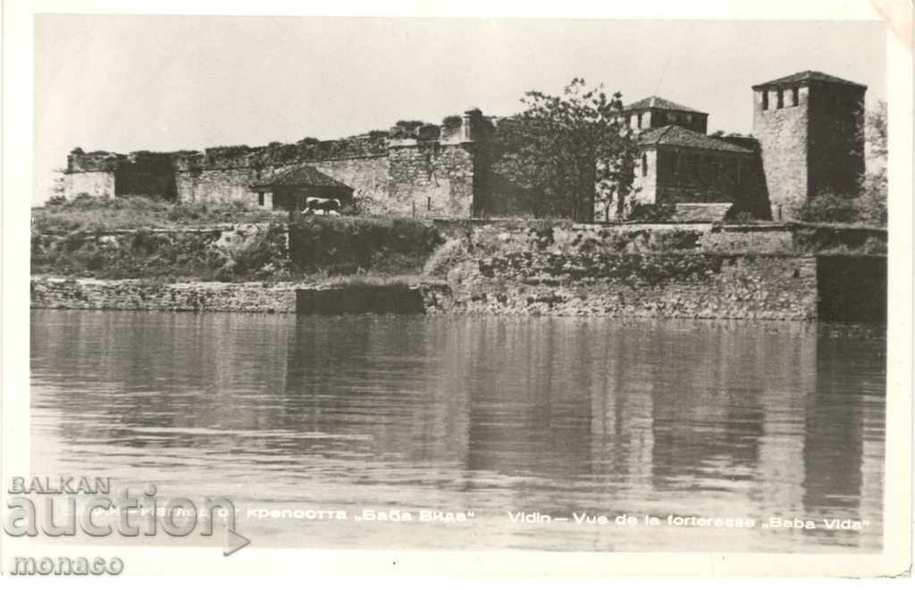 Παλιά κάρτα - Βιντίν, φρούριο Μπάμπα Βίντα