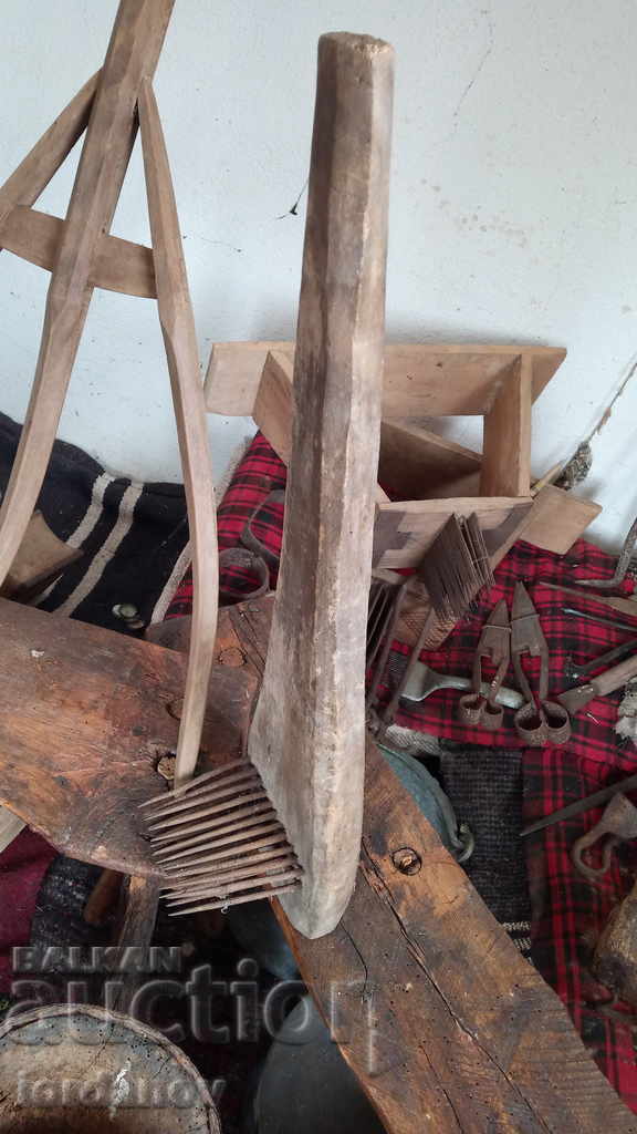 Auction  Old gift - clingy