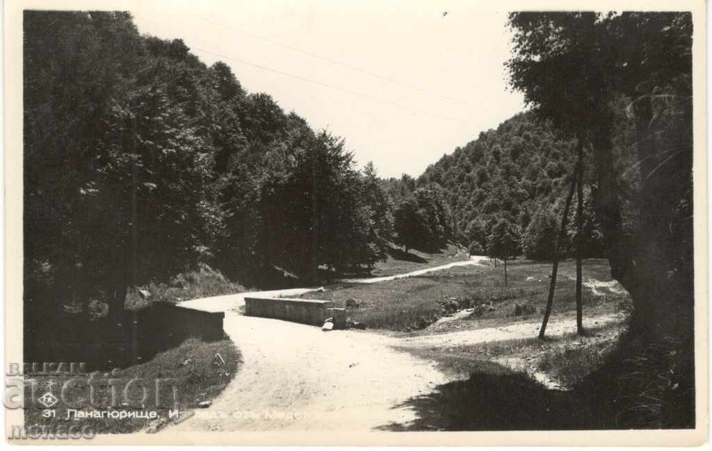 Παλιά καρτ-ποστάλ - Παναγουρίτση, θέα από το Μedet