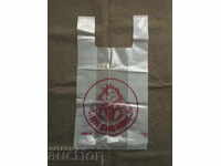 Geantă socială "Yan Bibiyan Asenovgrad"