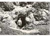 Carte poștală veche - Vratsa, Intrarea peșterii Ledenika