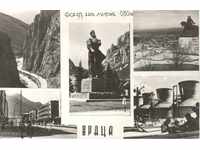 Old postcard - Vratsa, Mix