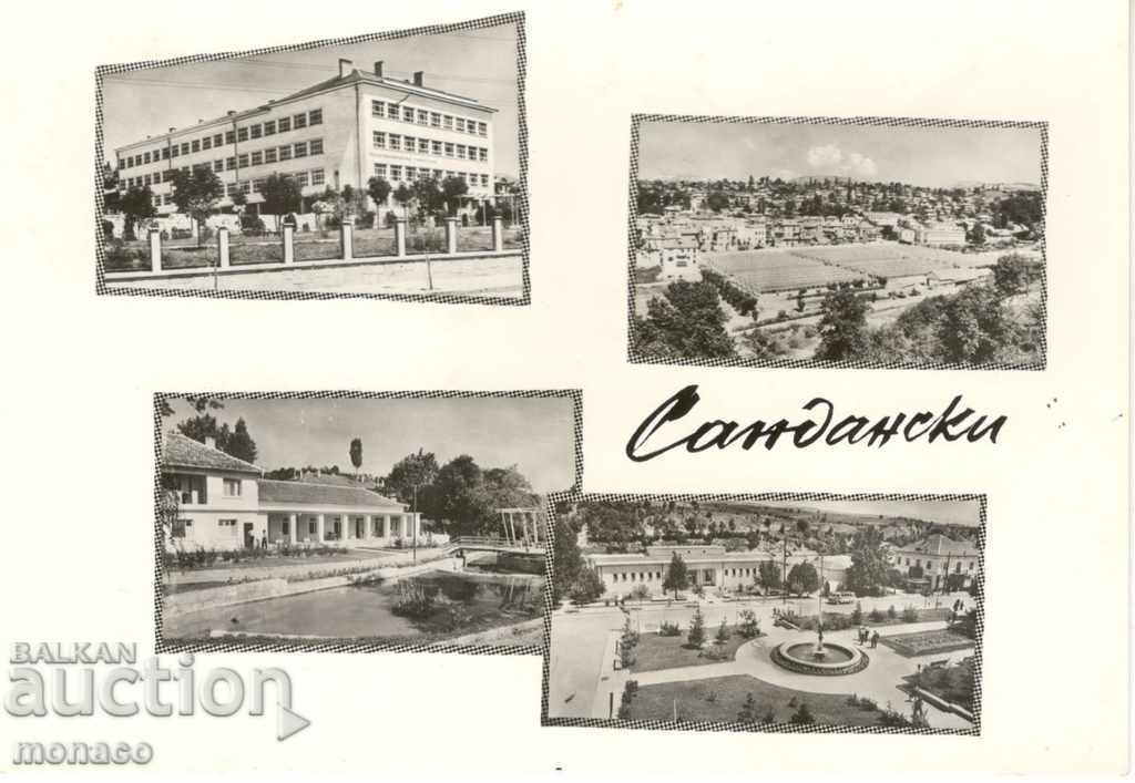 Old Postcard - Sandanski, Mix of 4 views