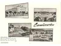 Old Postcard - Sandanski, Mix of 4 views
