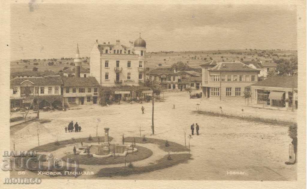 Old postcard - Hissarya, Square