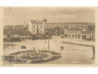 Old postcard - Hissarya, Square