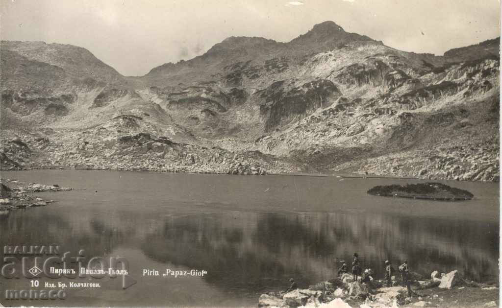 Old postcard - Pirin, Papazol Göll
