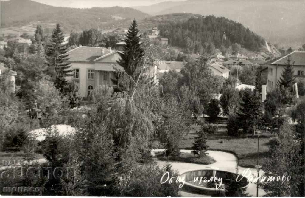 Стара картичка - Ракитово, Общ изглед