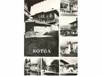 Carte poștală veche - Cazan, Mix de 7 vizualizări