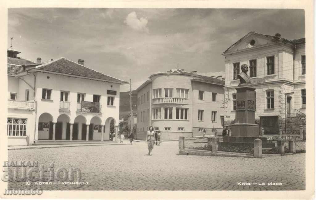 Old postcard - Boiler, Square