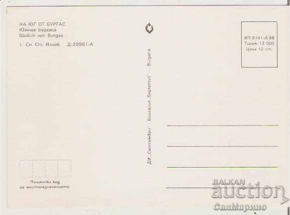 Картичка България На юг от Бургас 3* с цена 0.70 лв. | € 0.36 Картичка България На юг от Бургас 3* с цена 0.70 лв. | € 0.36