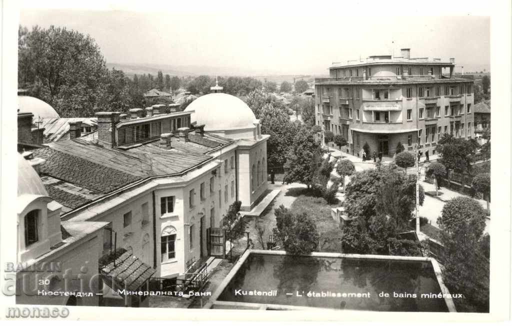 Παλιά καρτ-ποστάλ - Κουσούντιλ, Εξοχικό σπίτι