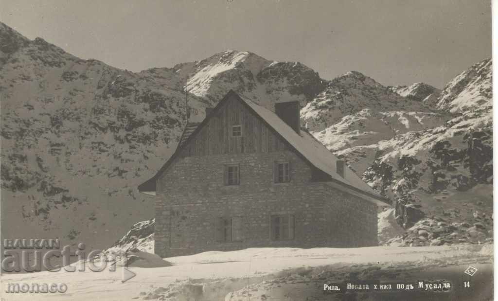 Old postcard - Rila, Musala Hut
