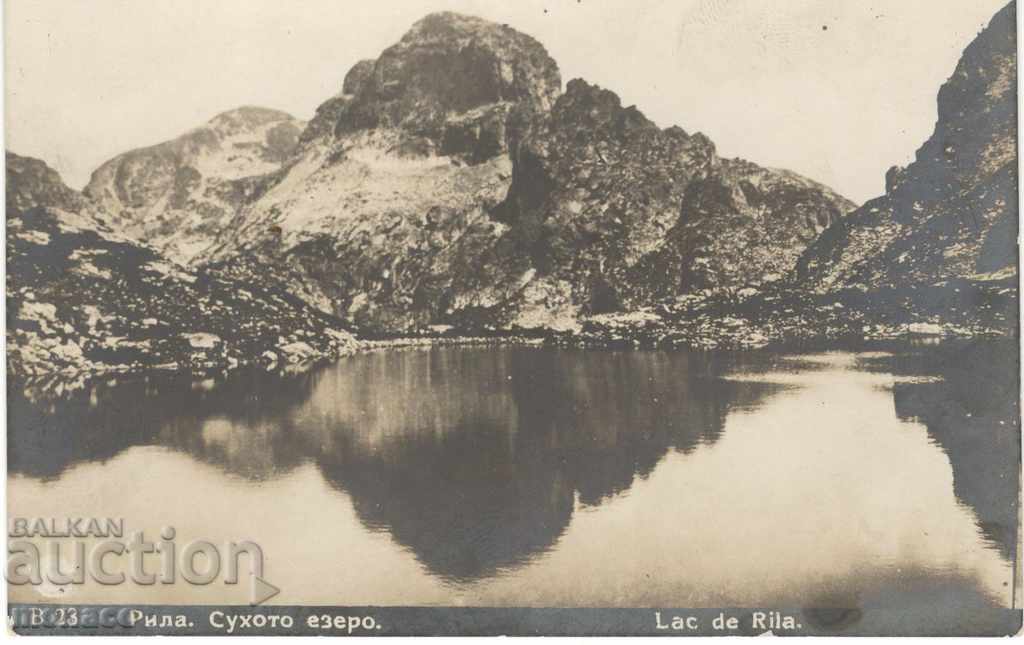 Old card - Rila, Dry Lake