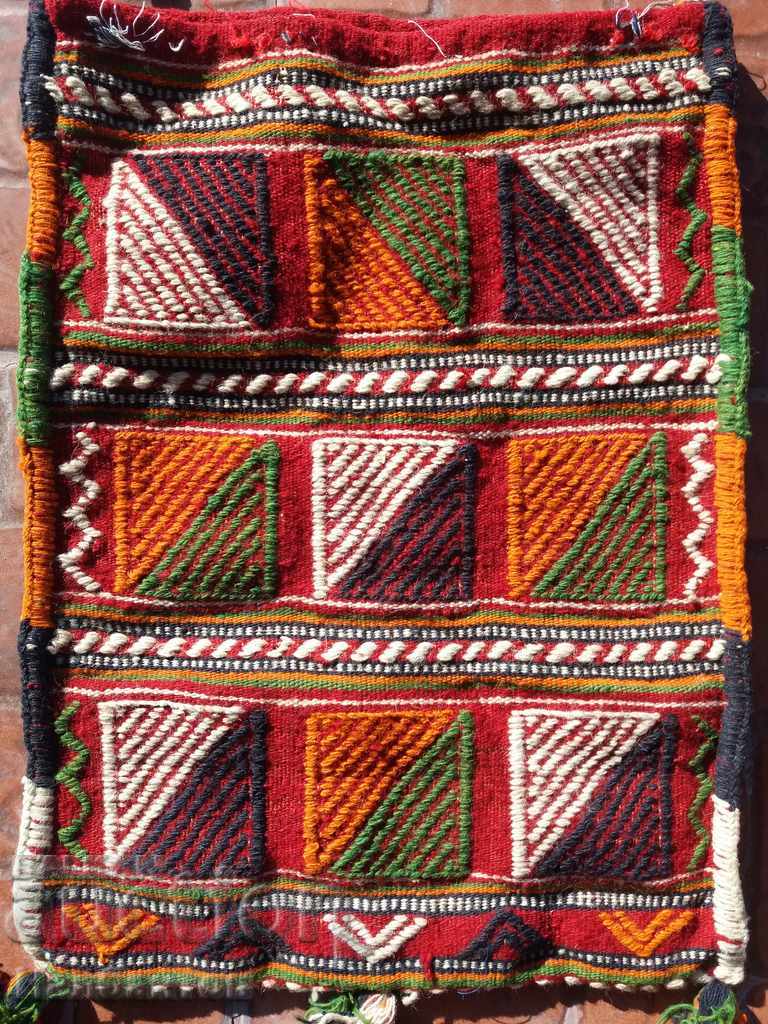 STARA BORN TORBICHKA NOSIA with price 80.00 BGN | € 40.90 STARA BORN TORBICHKA NOSIA with price 80.00 BGN | € 40.90