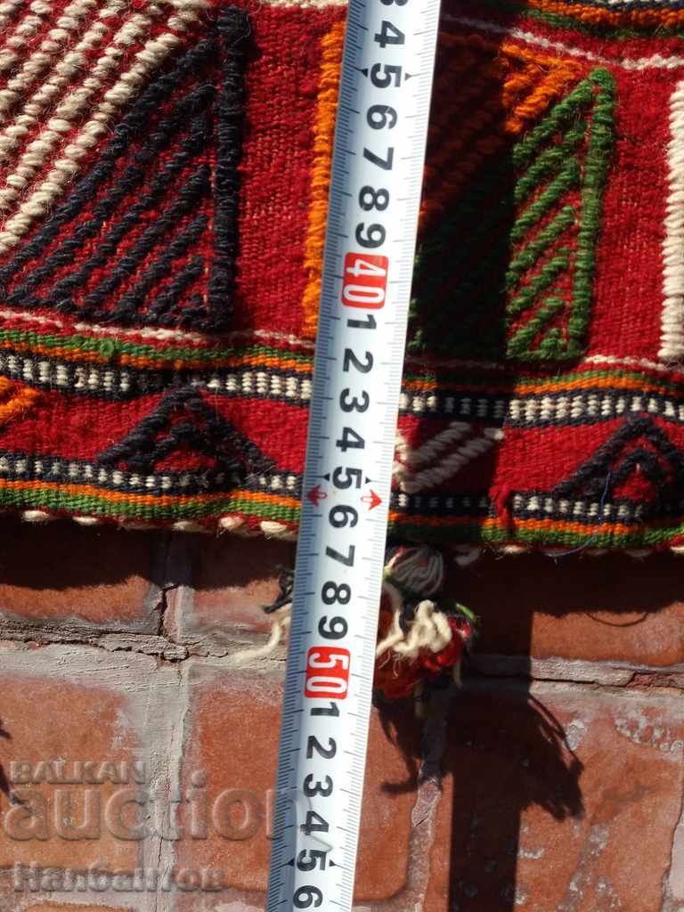 Auction STARA BORN TORBICHKA NOSIA Auction STARA BORN TORBICHKA NOSIA