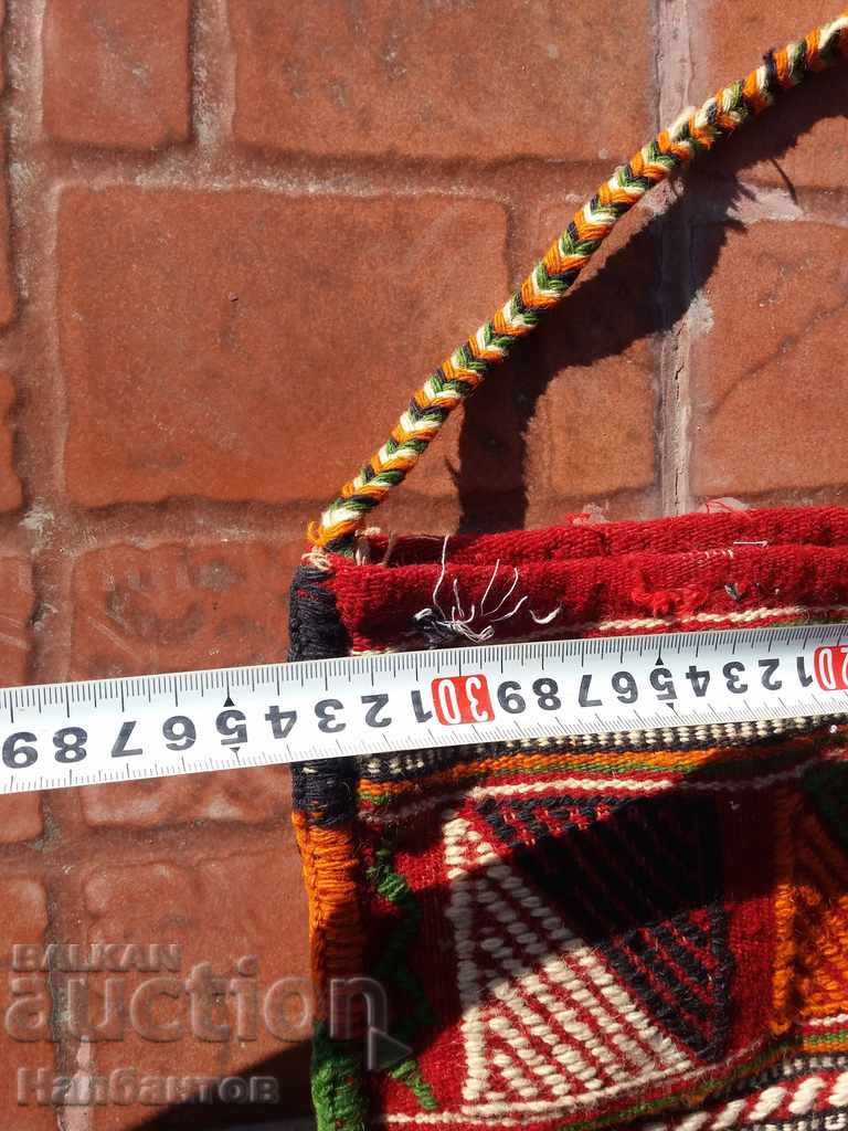 Delivery of STARA BORN TORBICHKA NOSIA Delivery of STARA BORN TORBICHKA NOSIA