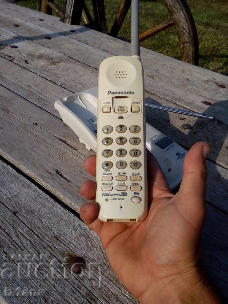 Delivery of Old Panasonic phone Delivery of Old Panasonic phone