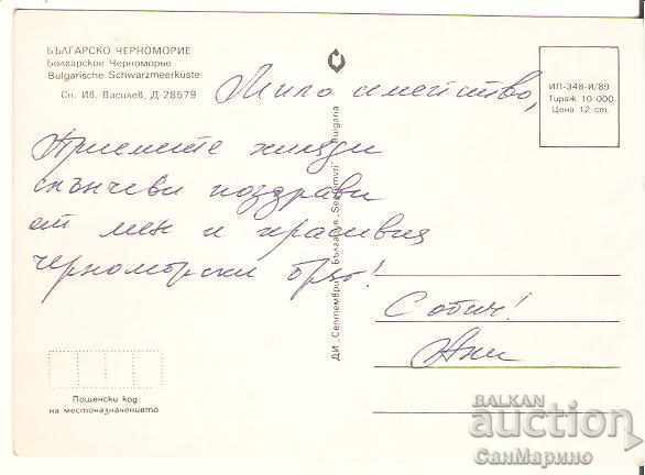 Card Bulgaria Bulgaria cu vedere la Marea Neagră 8 * cu preț 0.60 BGN | € 0.31 Card Bulgaria Bulgaria cu vedere la Marea Neagră 8 * cu preț 0.60 BGN | € 0.31