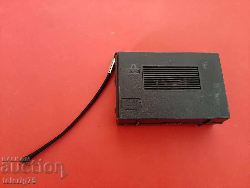 Auction Japanese Vintage Retro Radio'Polaris' Auction Japanese Vintage Retro Radio'Polaris'